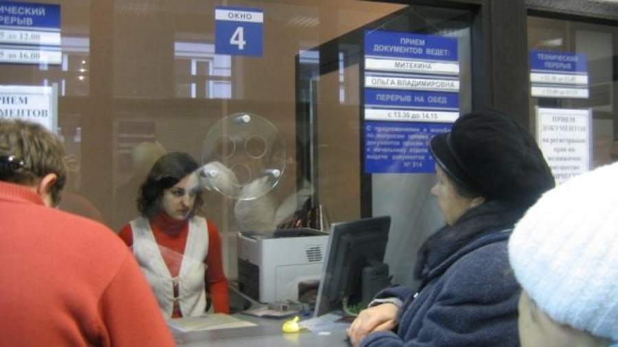 Кадастровую оценку хотят сделать более открытой