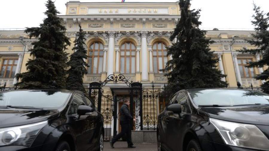 Центробанк ужесточил наказание для банков за опечатки в отчетности