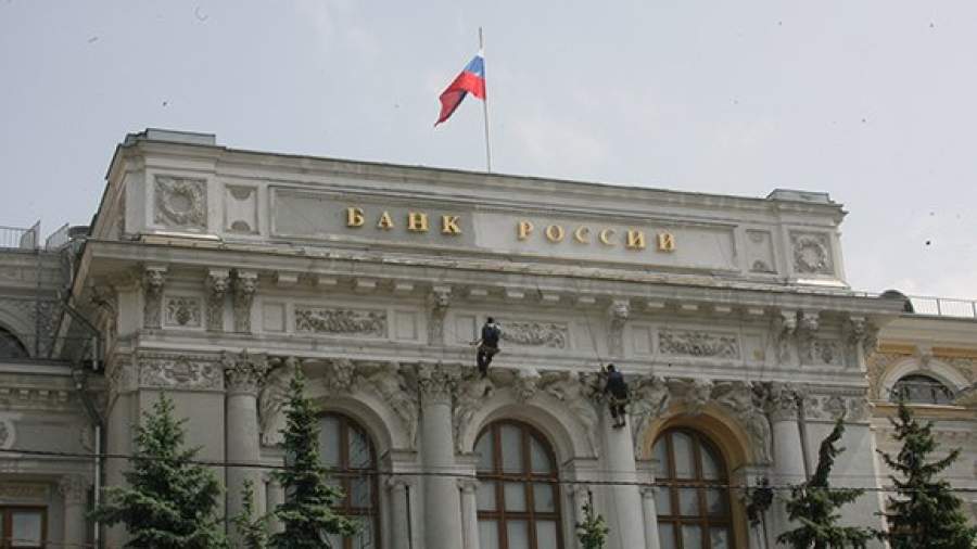 Центробанк не хочет больше терпеть уловки банковских групп