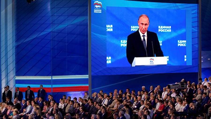 ОНФ и бизнес расскажут о своих предложениях президенту