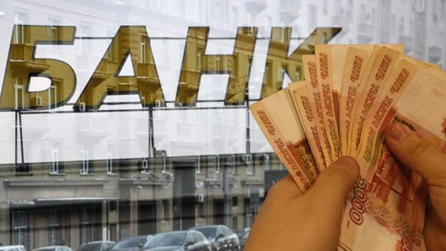Банки готовятся побить рекорд по прибыли