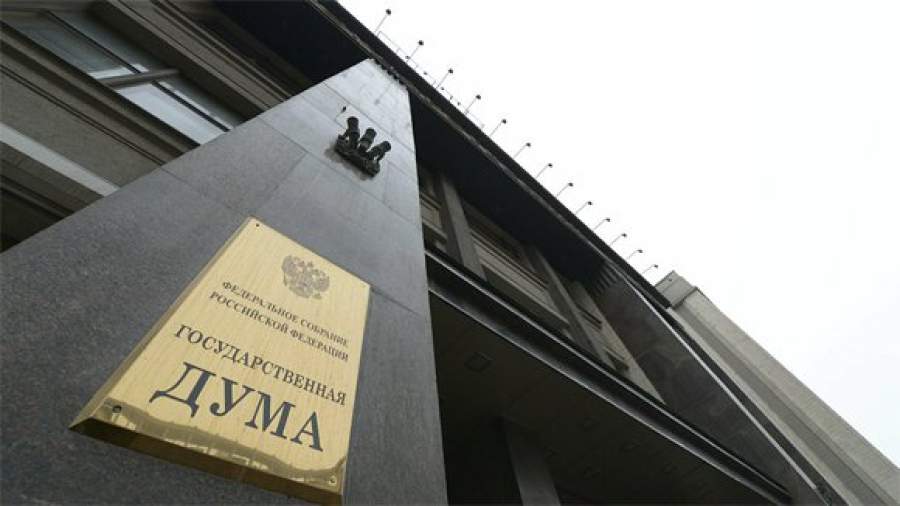 Бизнесменов на первый раз простят