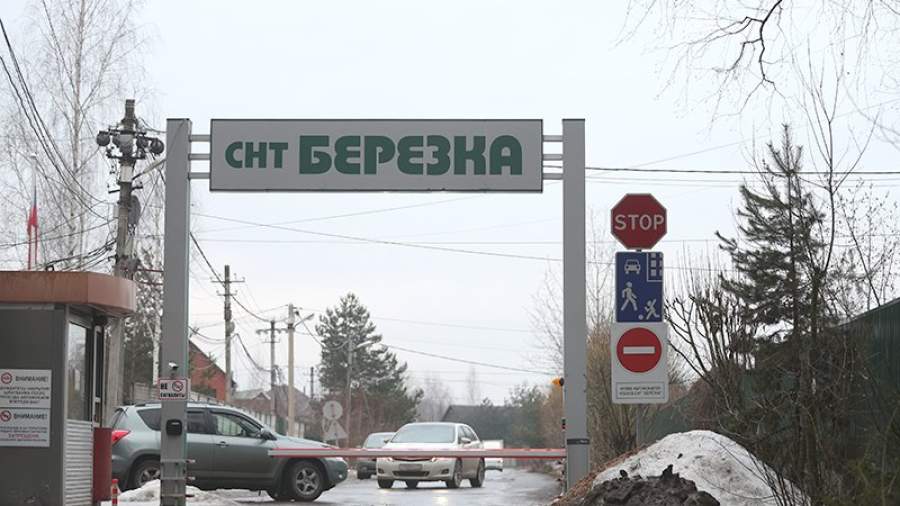 Собственники жилья в Подмосковье могут лишиться его из-за махинаций
