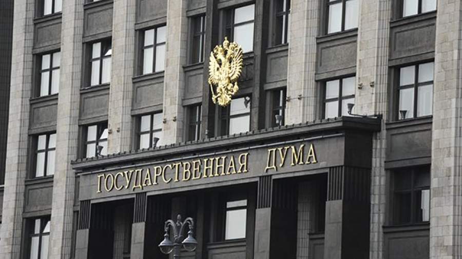 Госдума перепишет регламент под омбудсмена