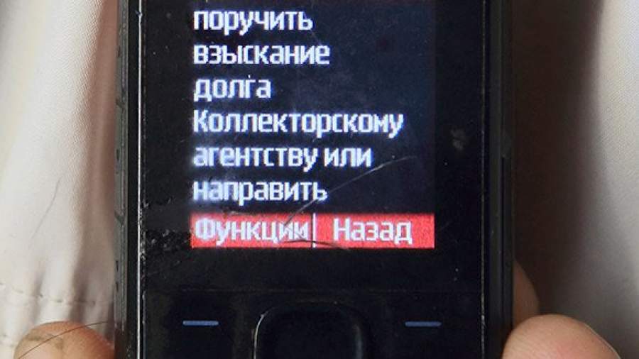 Заемщики отказываются платить нереестровым коллекторам