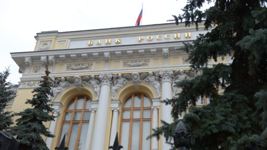 ЦБ и правительство подтвердили право банков повышать бизнесу ставки