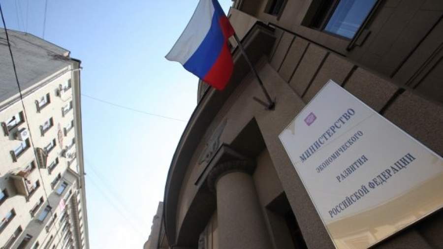 Моногорода будут искать инвестиции сами