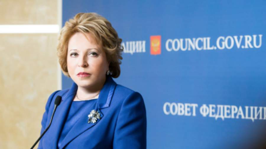 Валентина Матвиенко совершит первый официальный визит в Малайзию