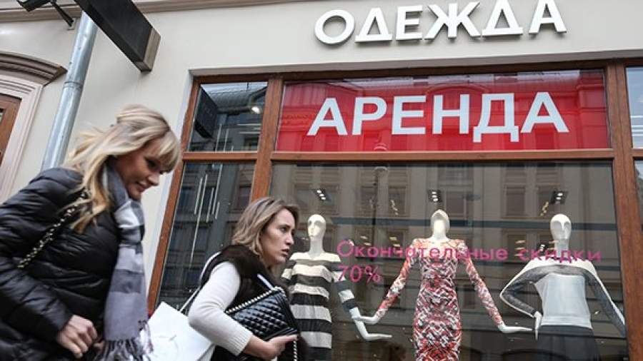 Садовое кольцо снижает продажи