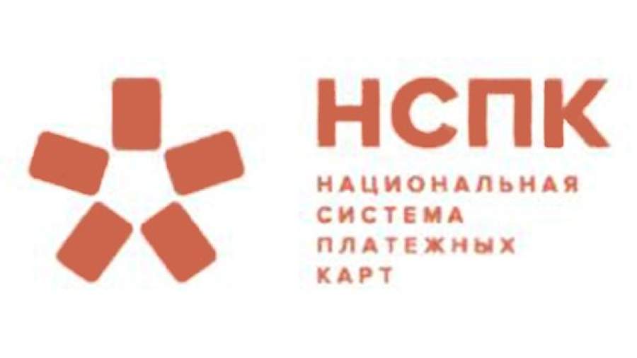 Логотипом «Нацсистемы платежных карт» стала красная денежная звезда