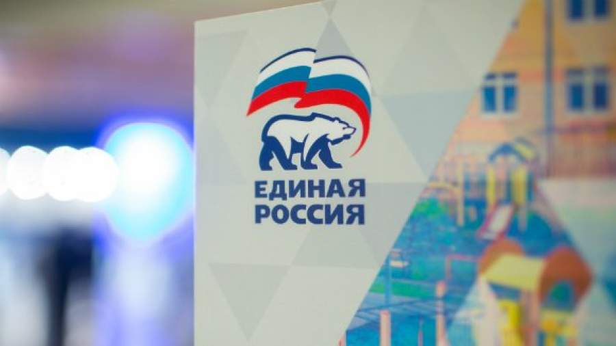 Единороссам объяснили, как работать в новой думе