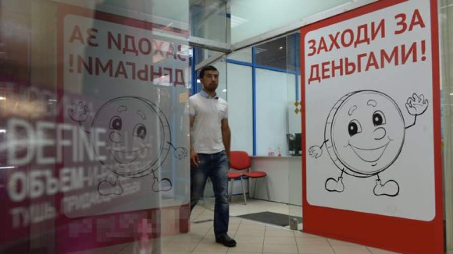 Коллекторов заставляют учить родные языки должников