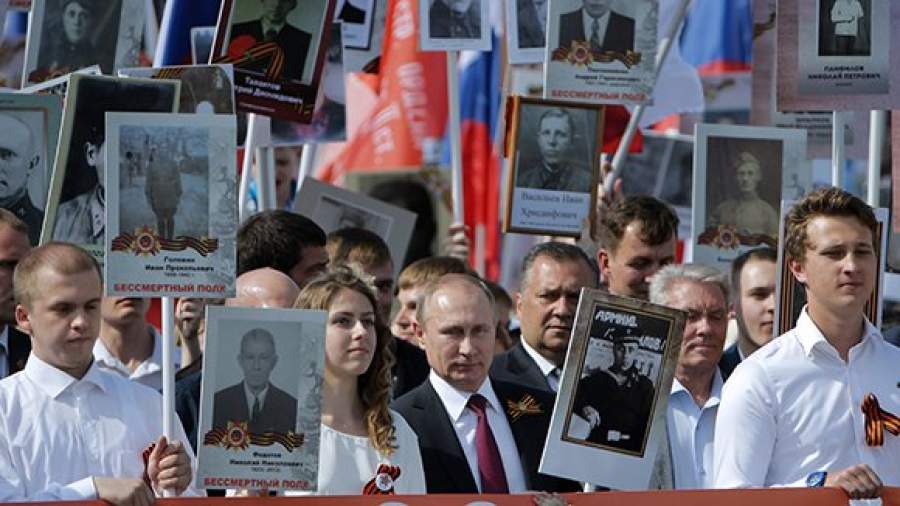 «Бессмертный полк» — новая традиция Дня Победы