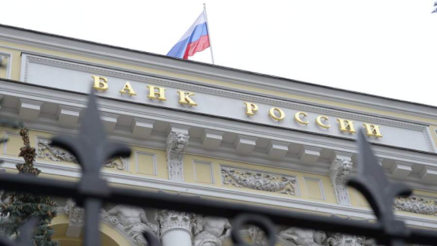 Валютные заемщики подали в суд на Центробанк