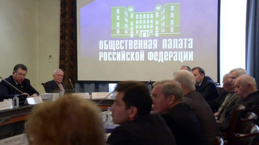 Президент получит полную картину состояния гражданского общества