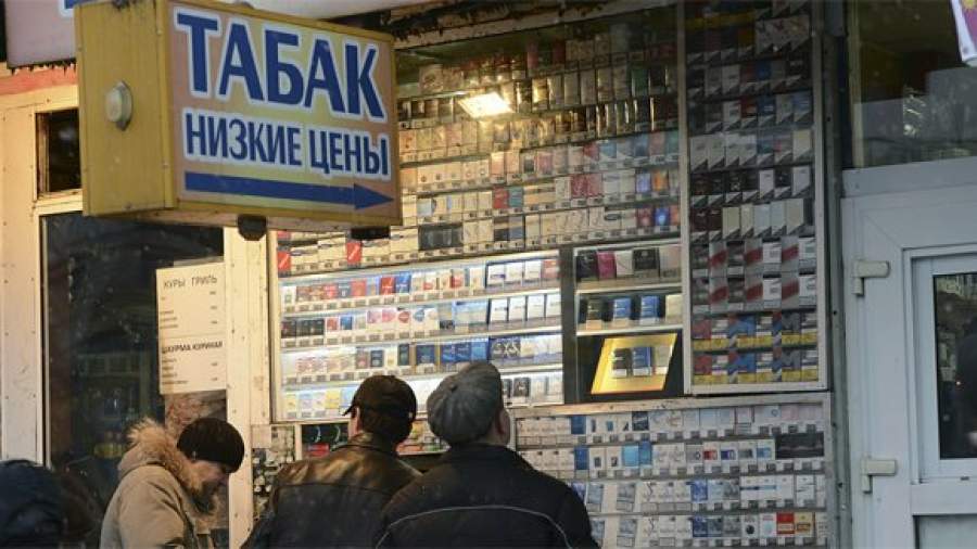 Минэкономразвития отказало в поддержке периодики за счет табака
