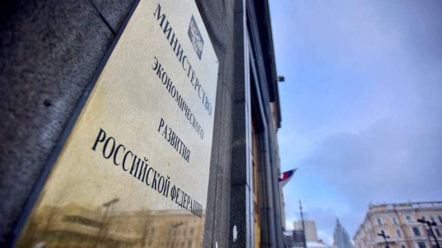 Минэк поставил под сомнение закон о подозрительных переводах