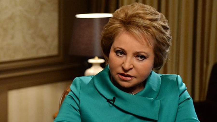 Матвиенко: «В ПАСЕ идет поиск пути возвращения России»