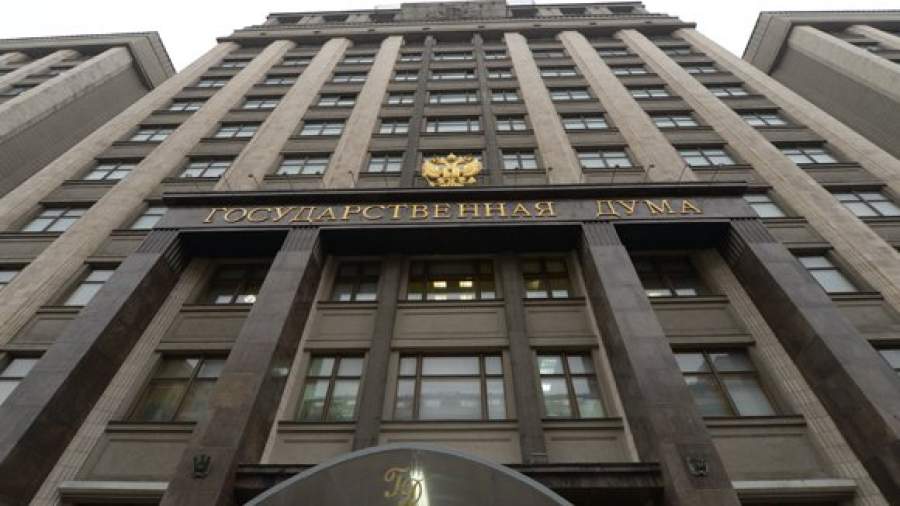 Законопроект о вознаграждениях НПФ завис в Госдуме