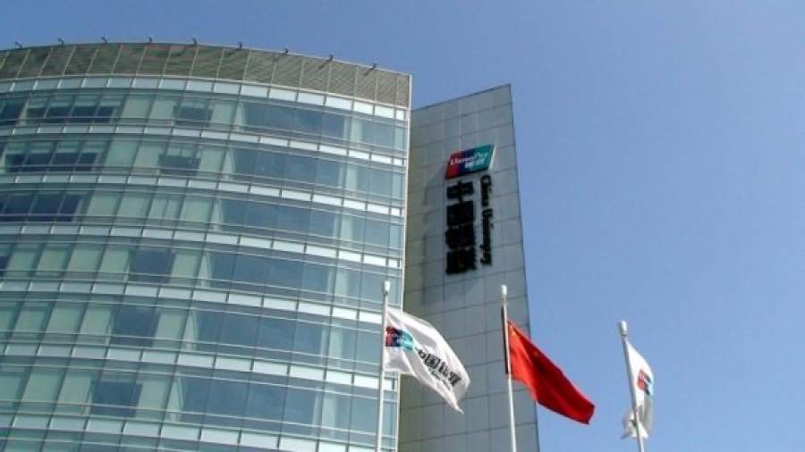 China UnionPay создает российскую «дочку»