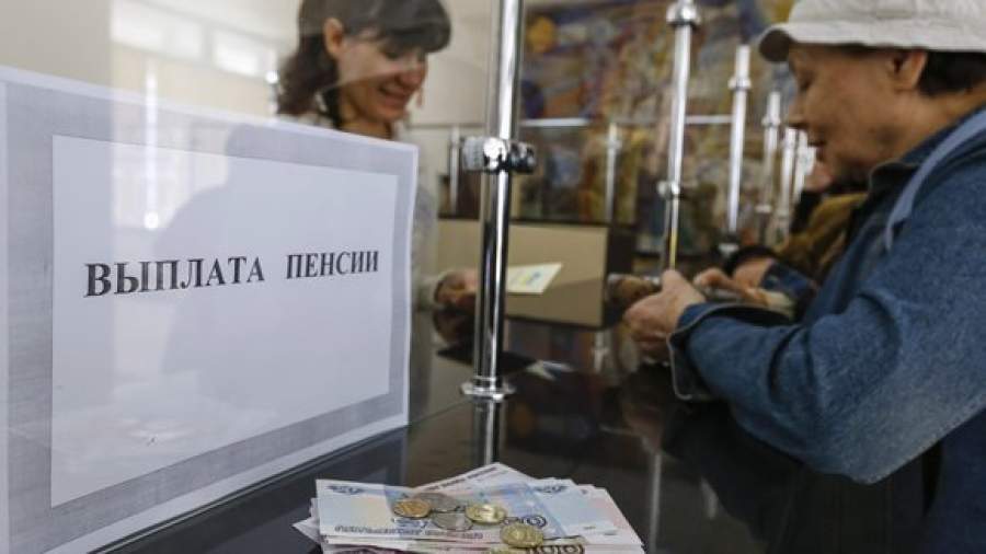 Народным депутатам СССР повысят пенсию до 200 тыс. рублей