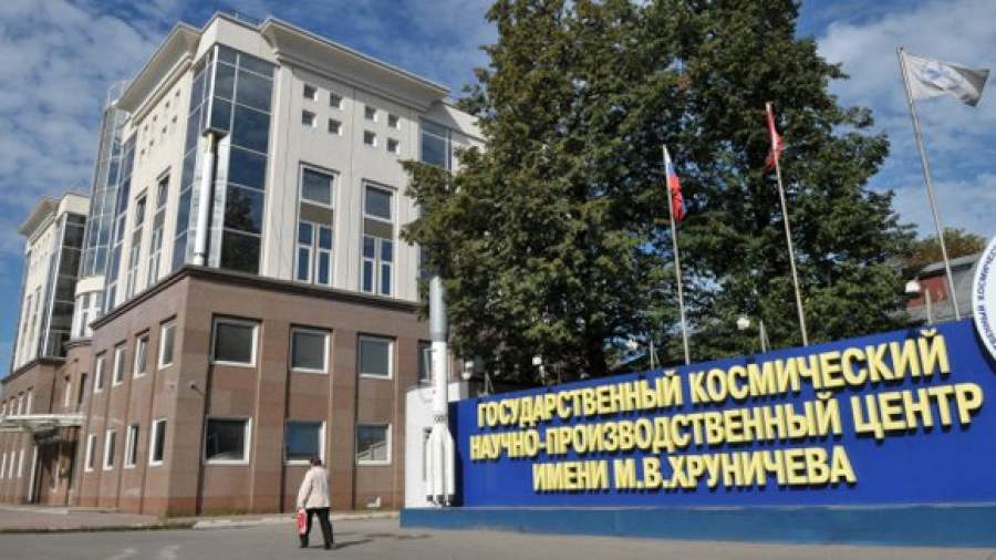 Заместителя главы Центра Хруничева приговорили к пяти годам условно