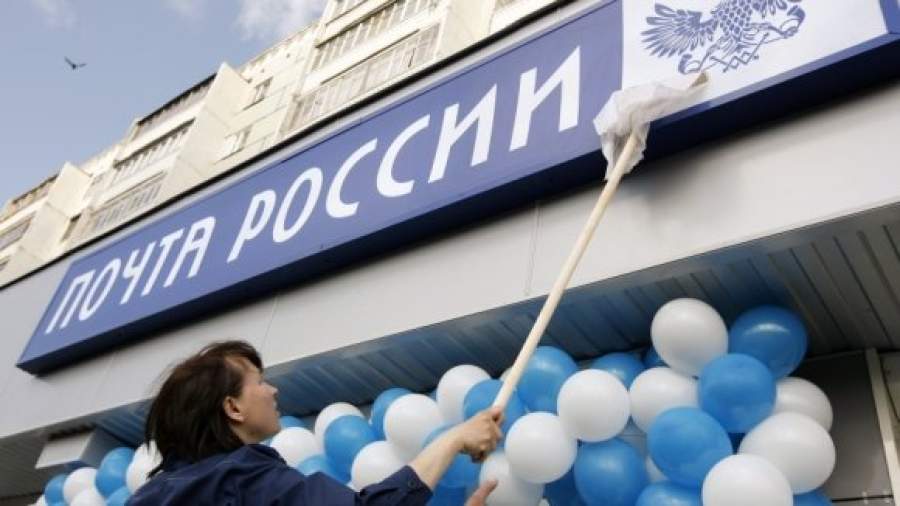 Придется ли ждать полгода посылки из-за границы