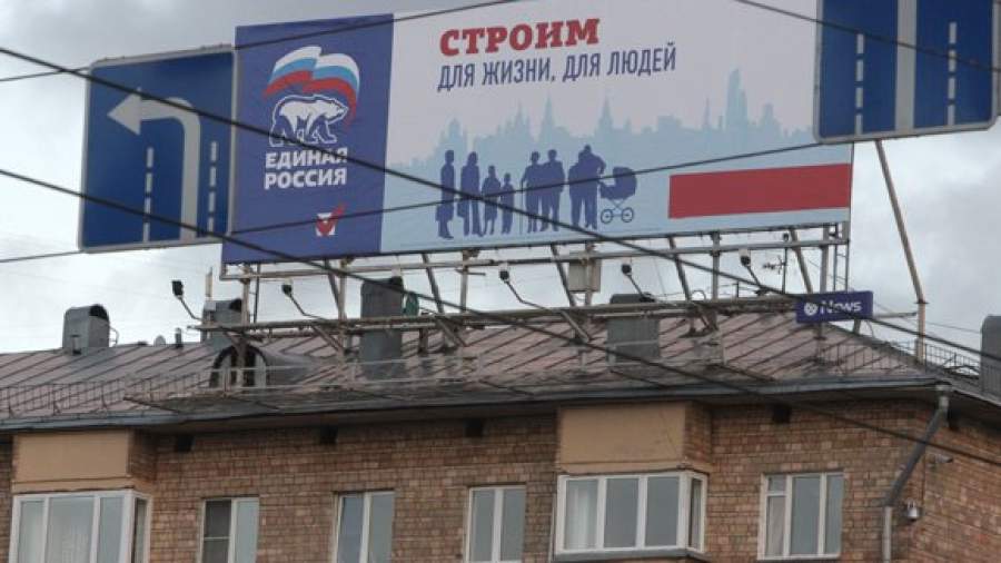 Около тысячи местных депутатов могут сложить мандаты