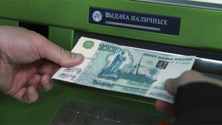 Банковские сотрудники увели у россиян 350 млн рублей