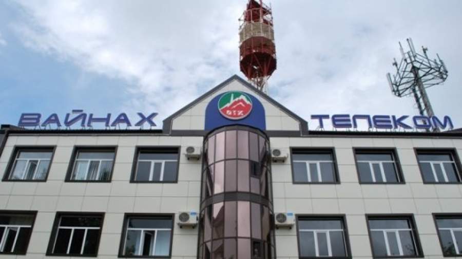 Роскомнадзор не разрешил коммерческую эксплуатацию LTE-сети в Чечне