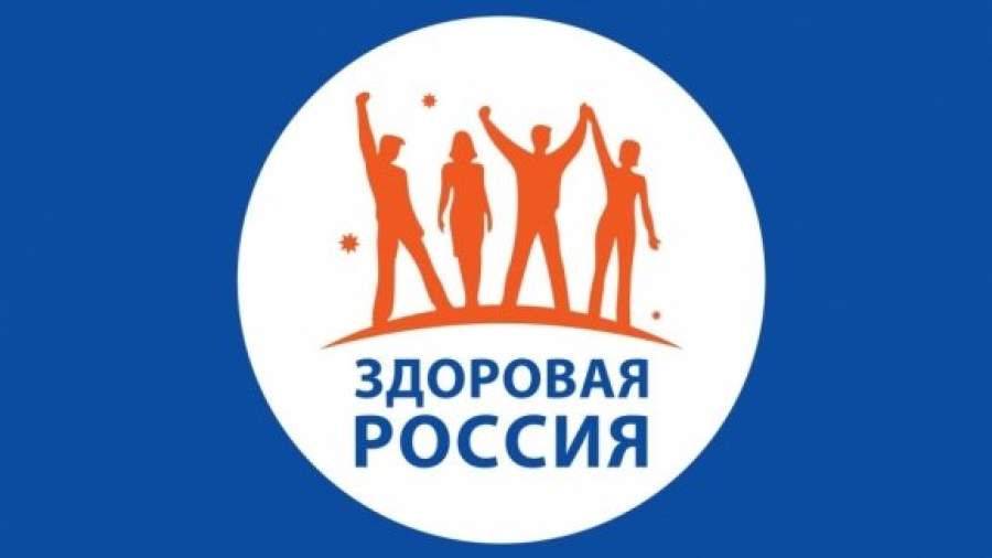 Минздрав будет продвигать takzdorovo.ru по телевидению