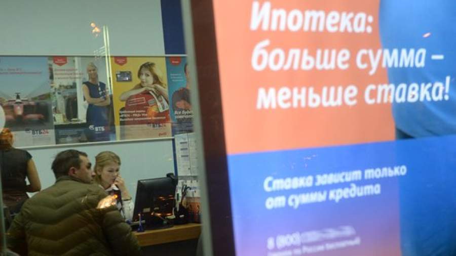 Банкиров не будут жестко карать за рекламные уловки