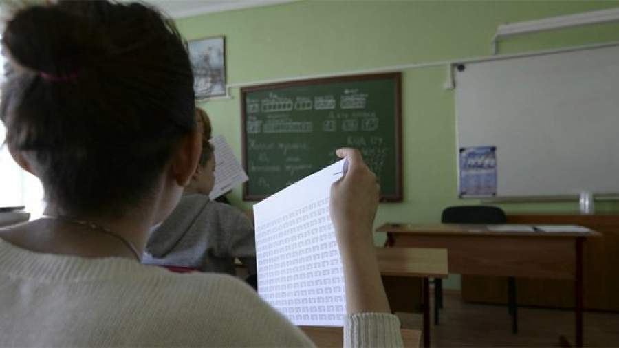 Дети-инвалиды будут проходить обследование перед ЕГЭ