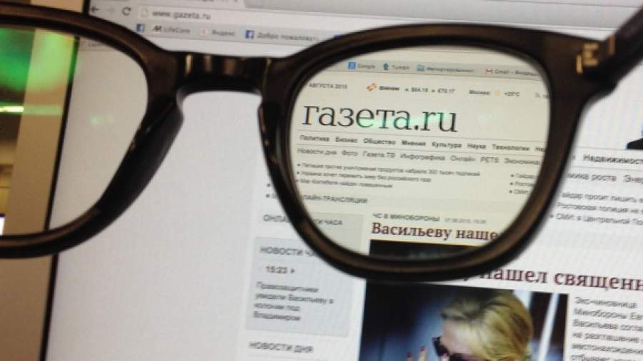 Аналитики определили портрет аудитории российских онлайн-СМИ