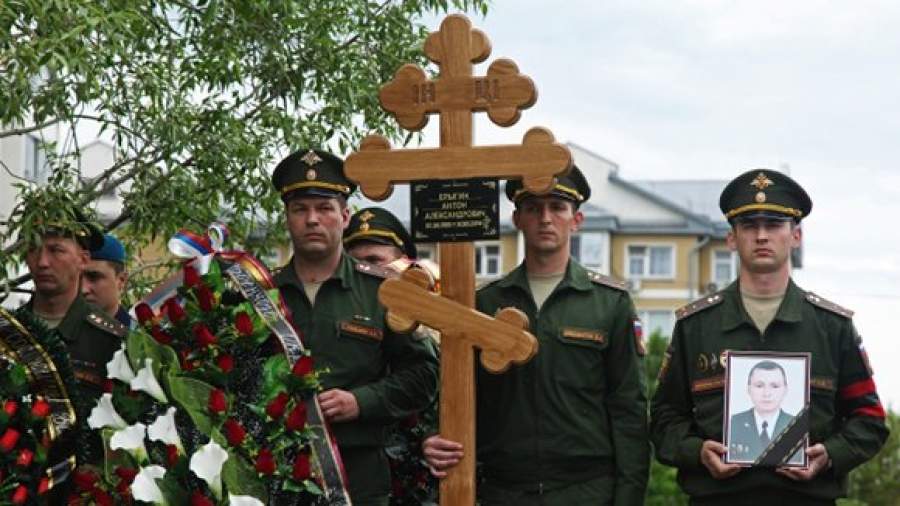 Память погибшего в Сирии связиста увековечат в Воронеже
