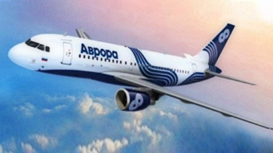 «Аэрофлот» предлагает дальневосточникам скинуться на «Аврору»