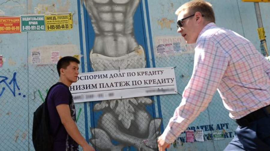 Коллекторы составили рейтинг отговорок должников