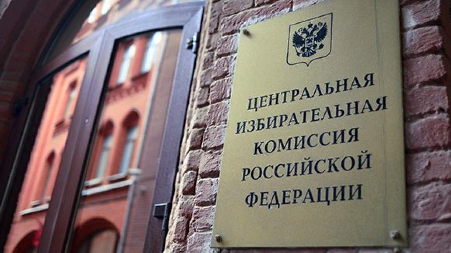 В ЦИК готовятся подсчитать международных наблюдателей