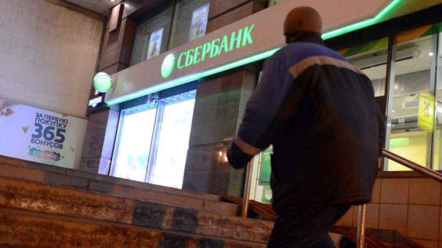 Банки фиксируют снижение переводов мигрантов из России