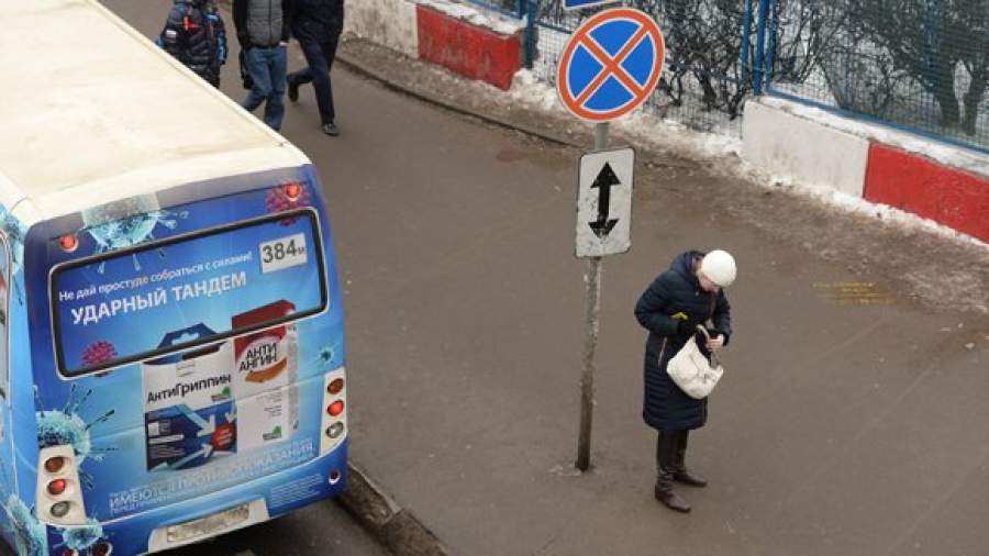 Рекламу лекарств предлагают запретить