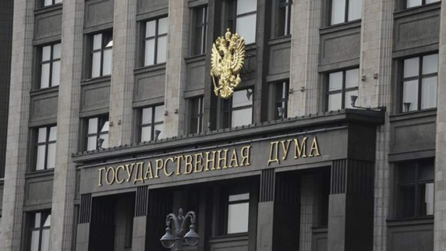 В Госдуму могут вернуться бывшие депутаты