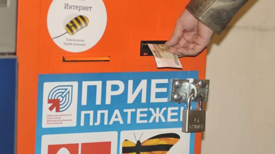 Роскомнадзор проследит, чтобы через операторов не отмывали деньги
