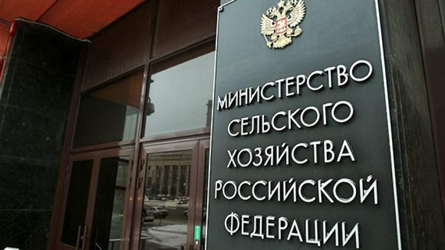 Минсельхоз даст больше полномочий Россельхознадзору