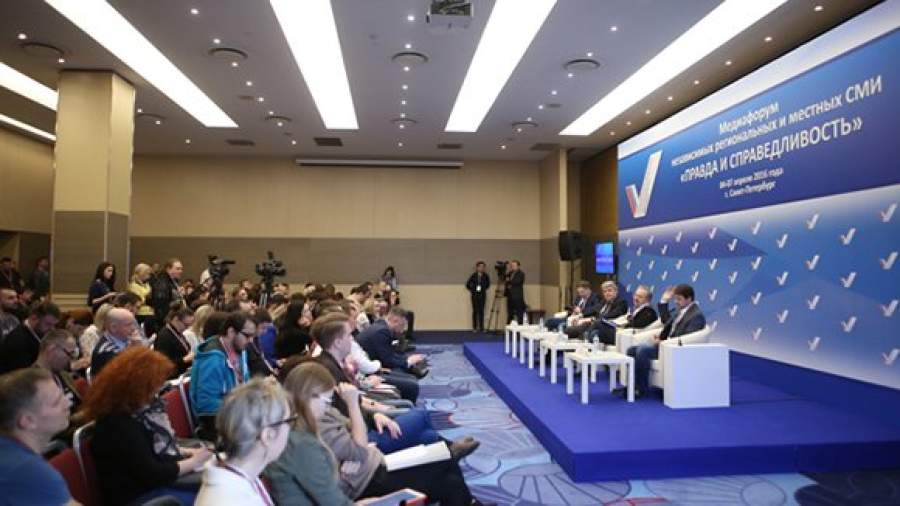 ОНФ предлагает урегулировать претензии к СМИ без суда