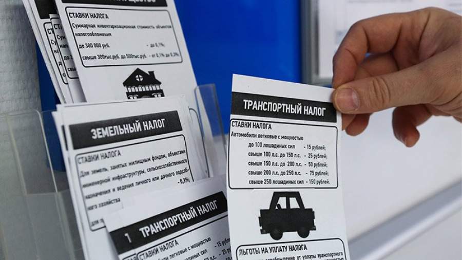 Автовладельцы задолжали 42 млрд