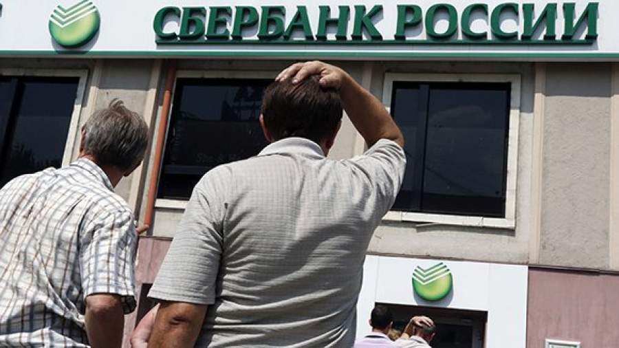 Банки перестали выдавать больше пяти кредитов