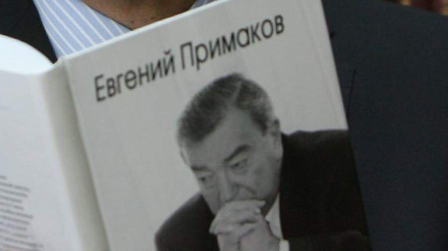 Коммунисты просят реализовать экономическую программу Примакова