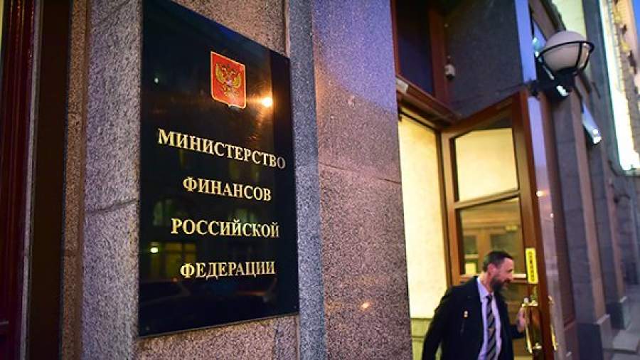 Размер дивидендов госкомпаний определят в индивидуальном порядке