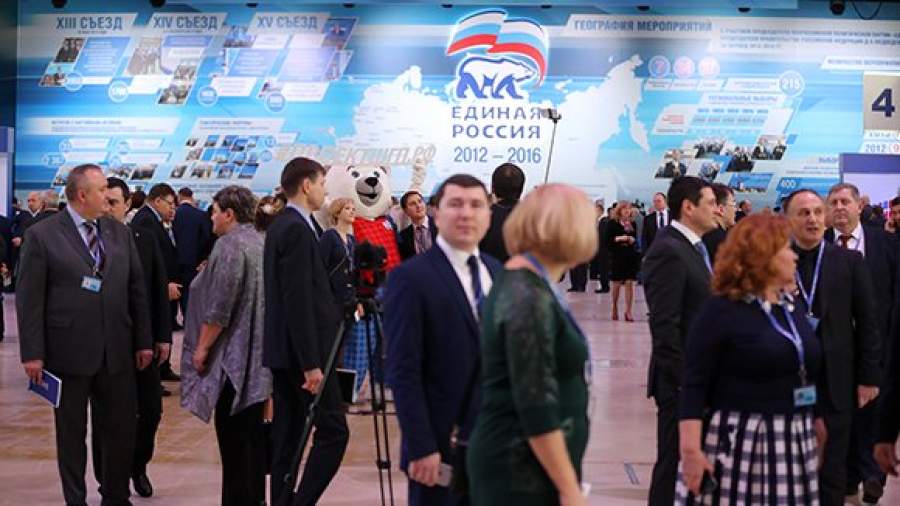 «Единая Россия» нашла применение губернаторским праймериз
