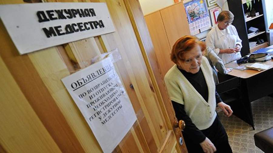 Дома престарелых оценят по новым критериям